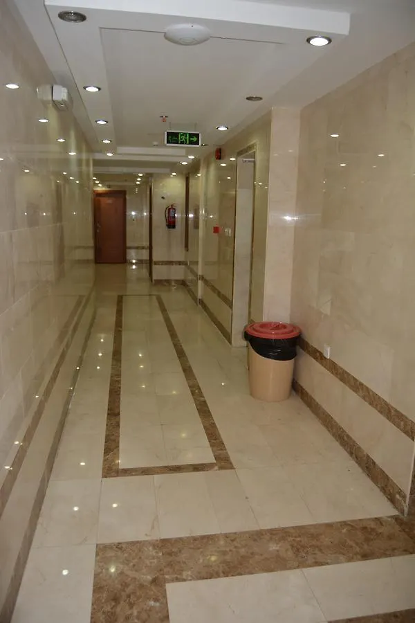 Awtad Al Safwa Hotel Mecca