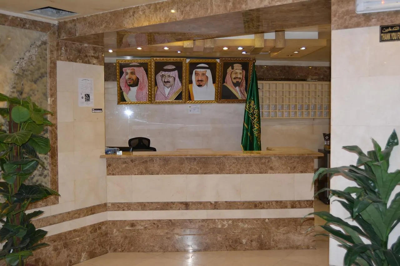 Awtad Al Safwa Hotel Mecca