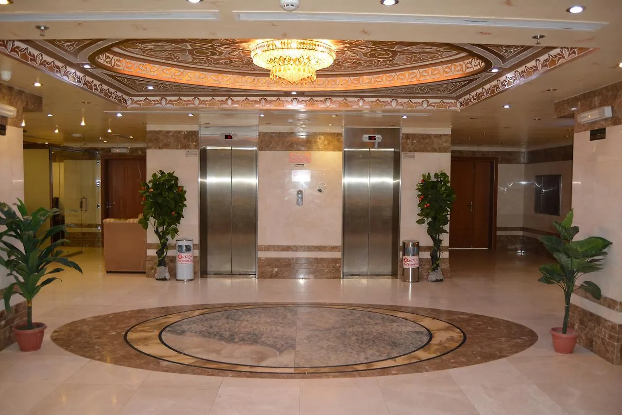 Awtad Al Safwa Hotel Mecca