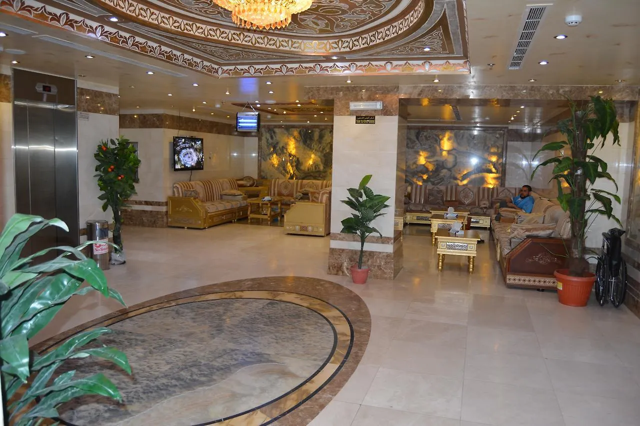 Awtad Al Safwa 2*, Mecca Saudi Arabia
