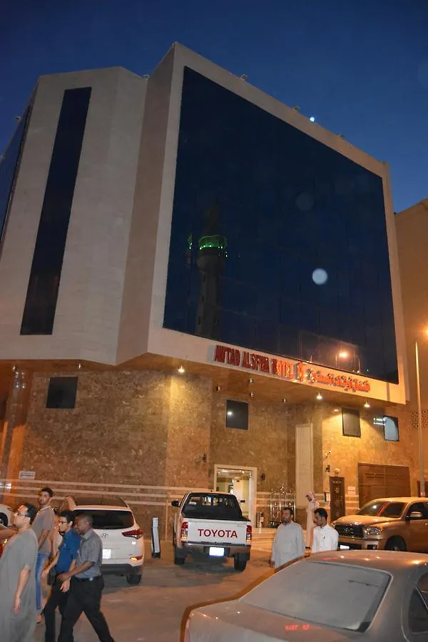 Awtad Al Safwa Mecca