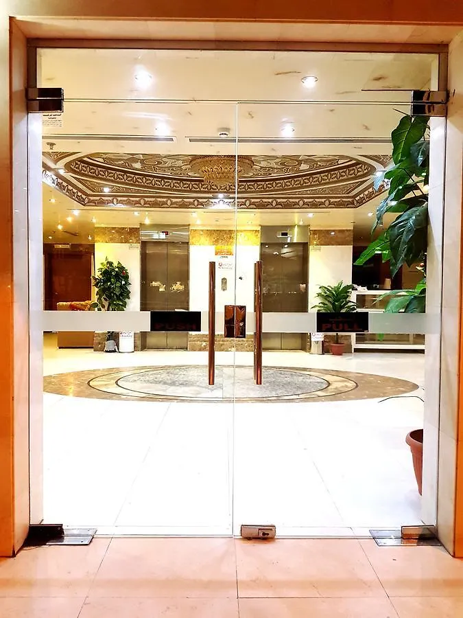 Hotel Awtad Al Safwa
