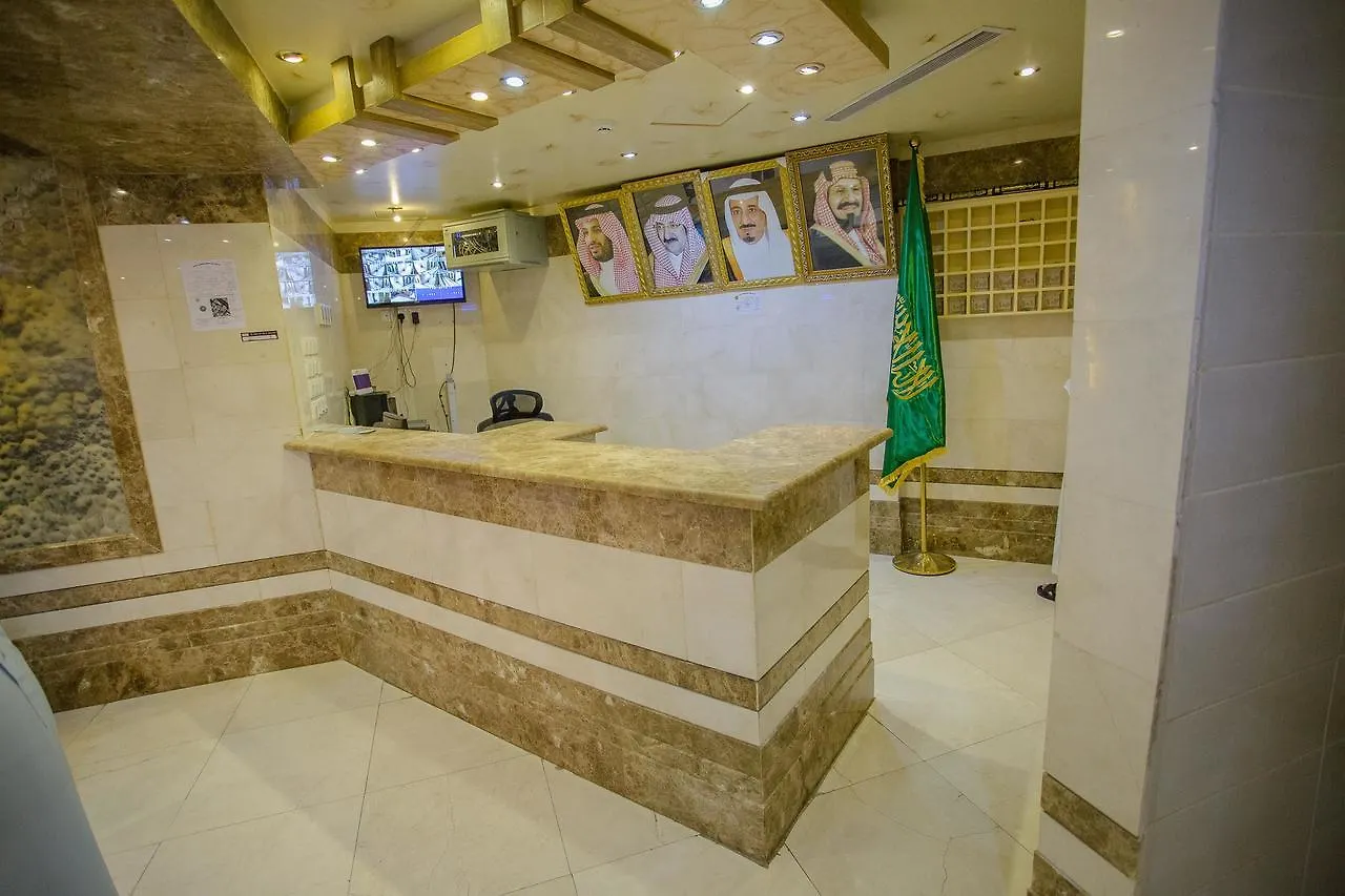 Awtad Al Safwa 2*, Mecca Saudi Arabia