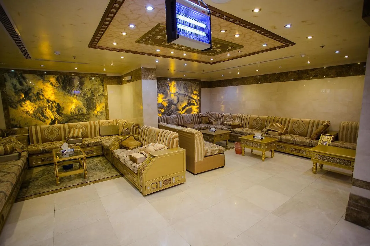 Awtad Al Safwa Hotel Mecca