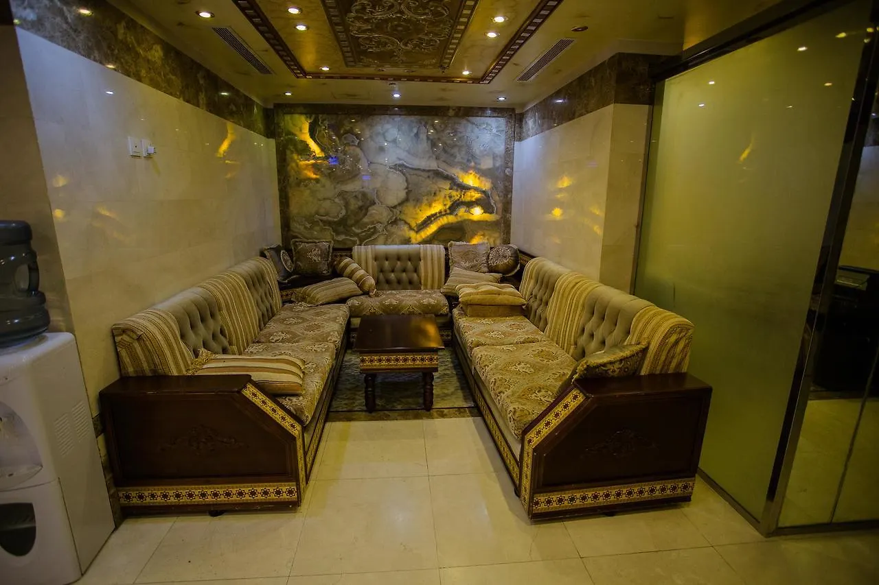 Awtad Al Safwa Mecca